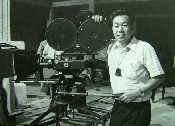 Che Wan [1983]
